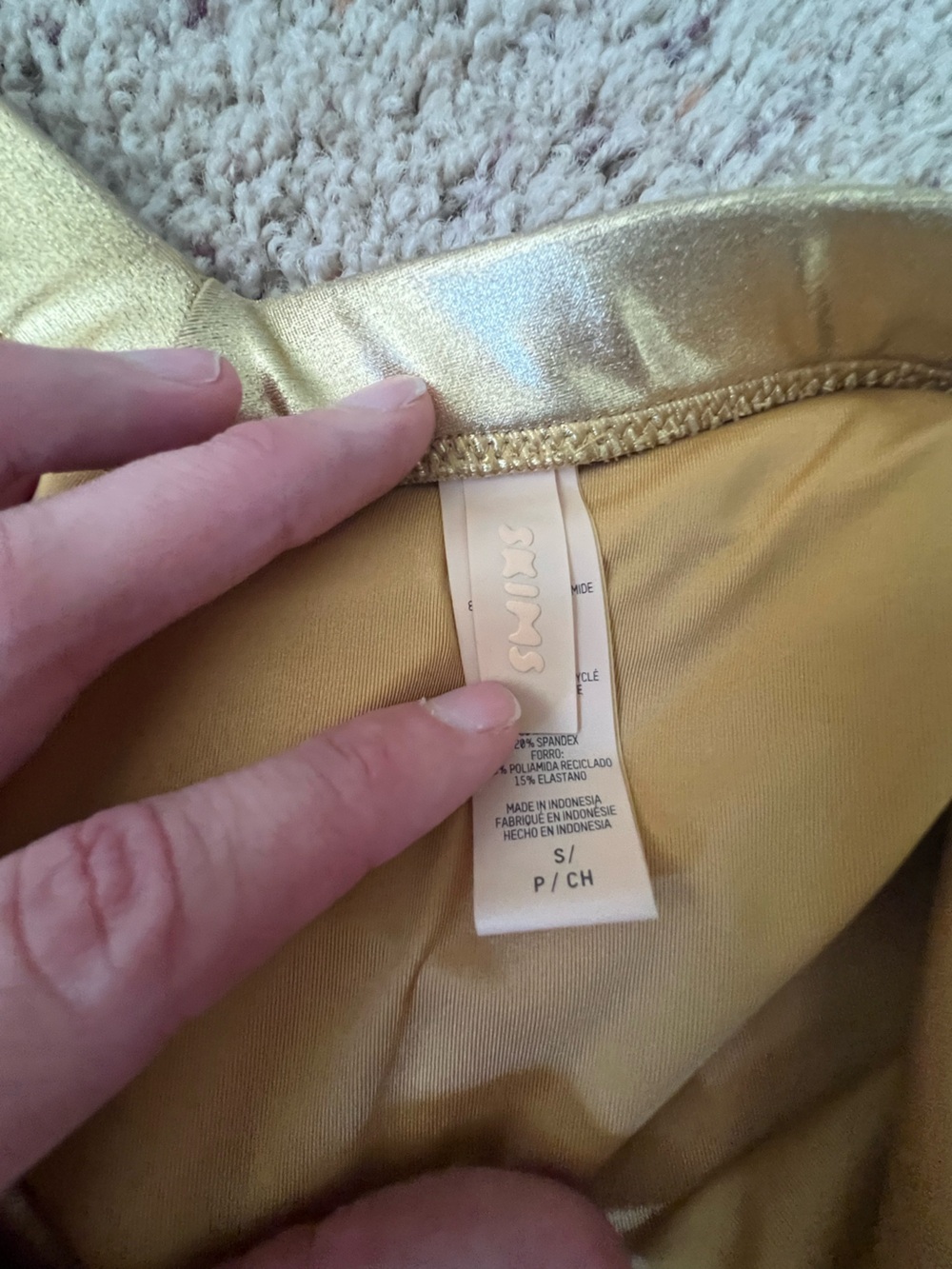 Skims gold spandex shorts - Picture 2 of 4